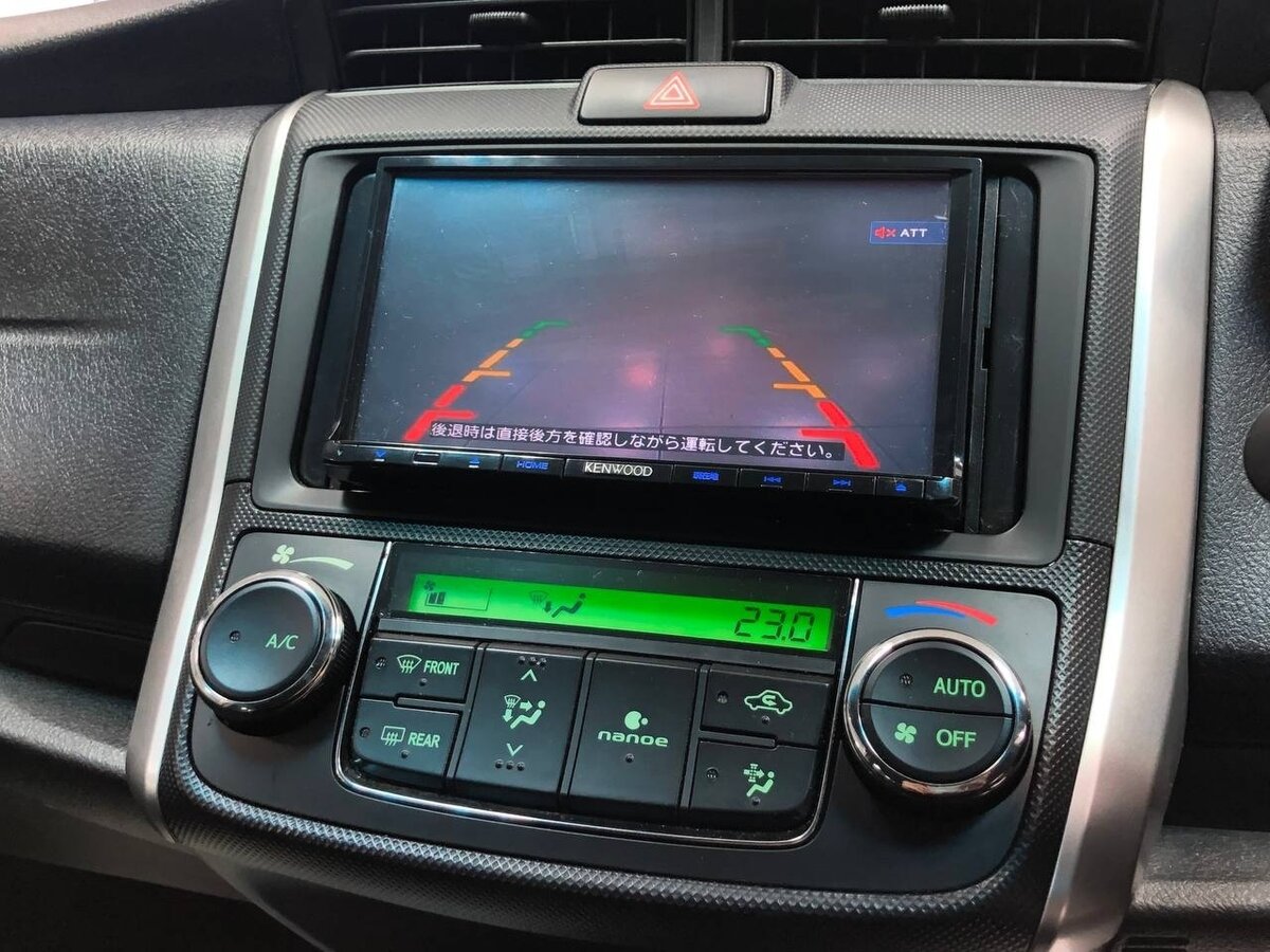 Toyota Corolla Fielder, 2015