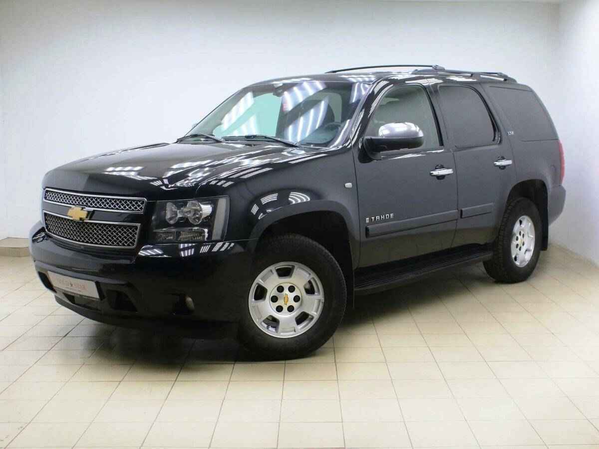 Chevrolet Tahoe
