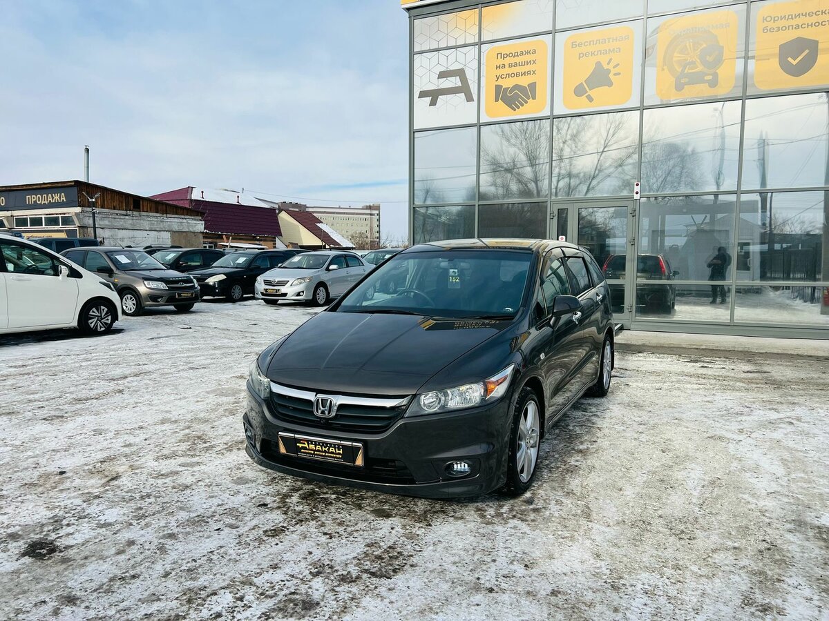 Honda Stream
