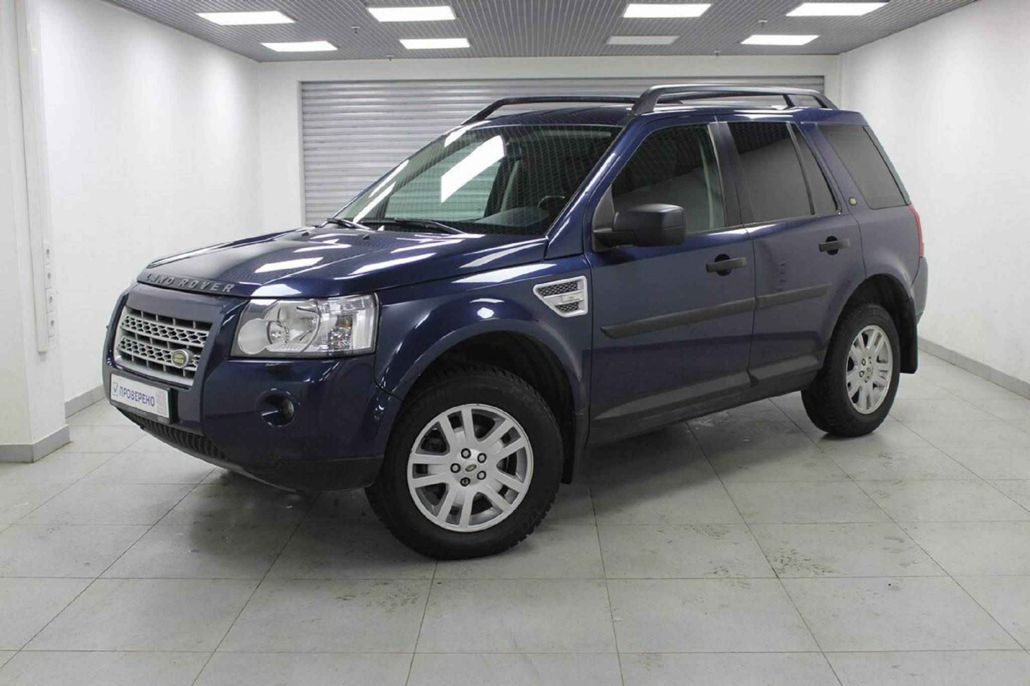 Land Rover Freelander