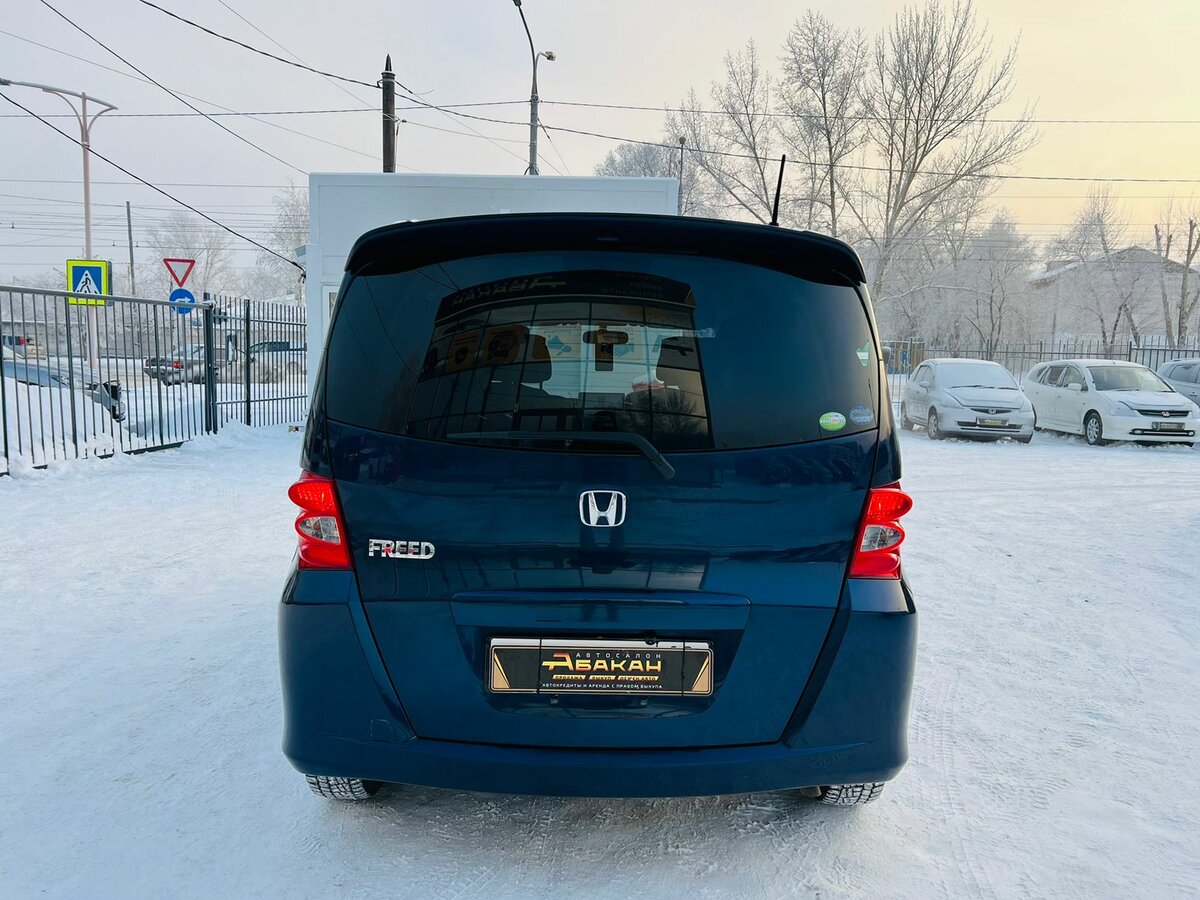 Honda Freed Spike, 2010
