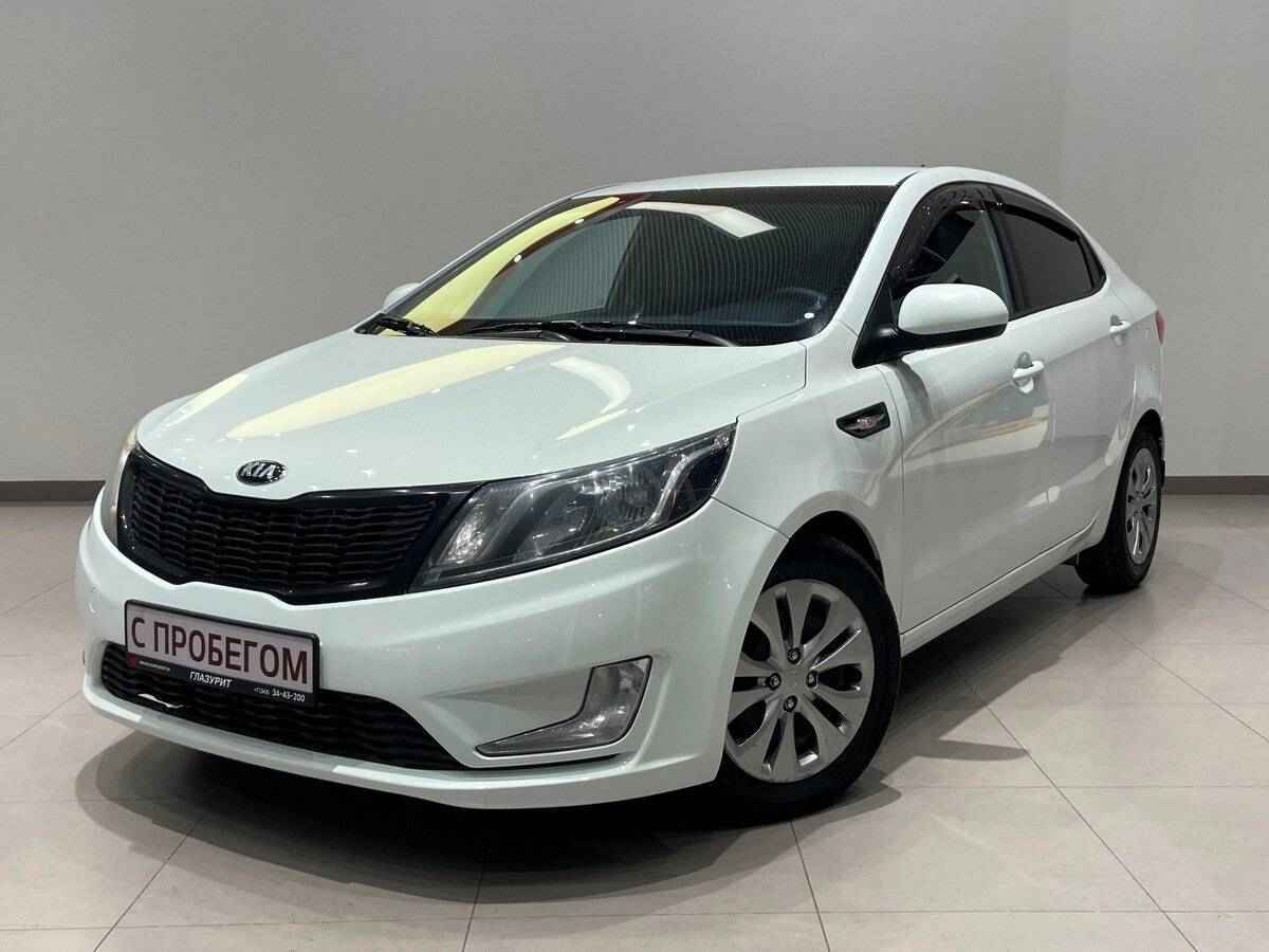 Kia Rio