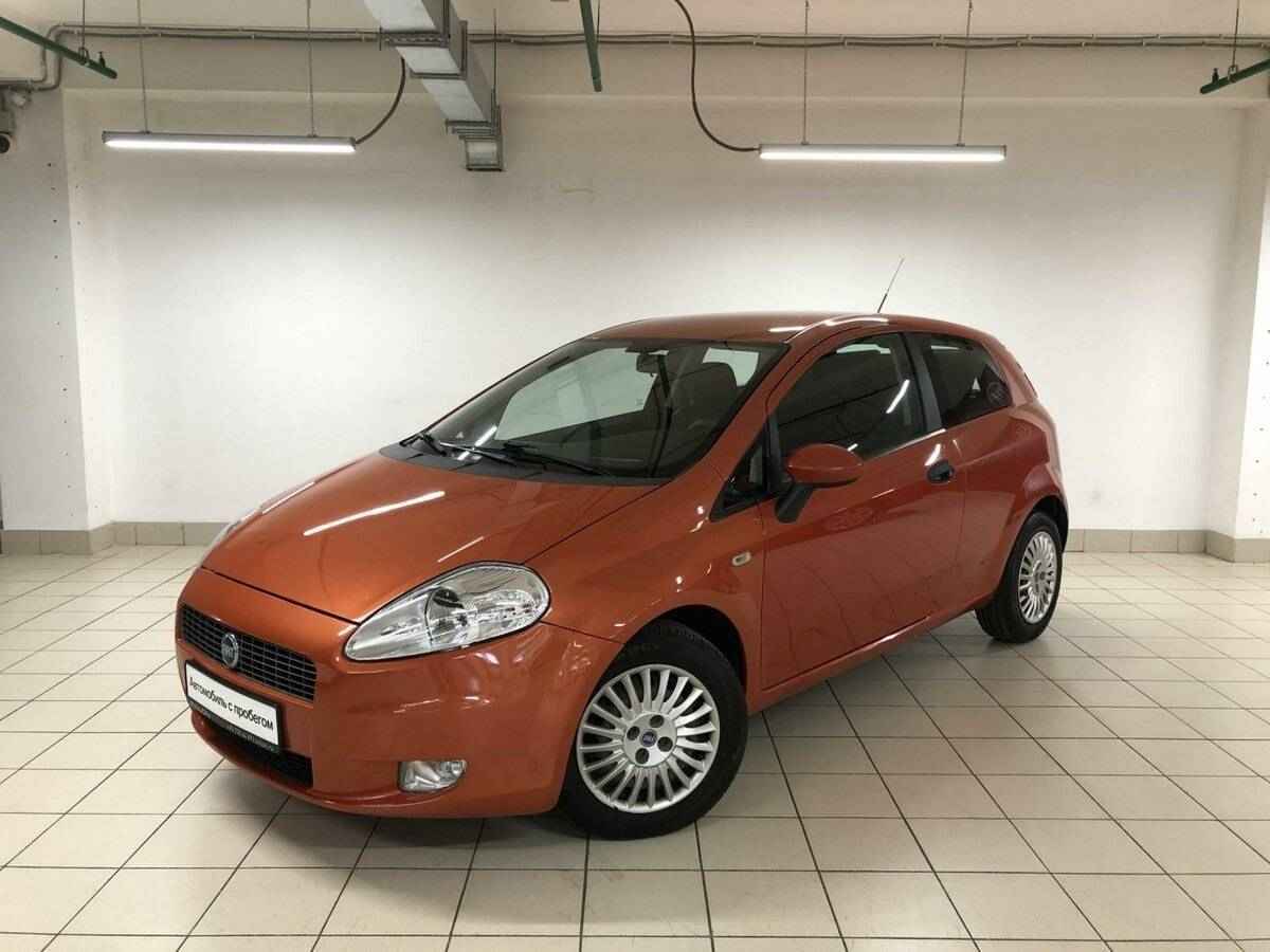 Fiat Punto