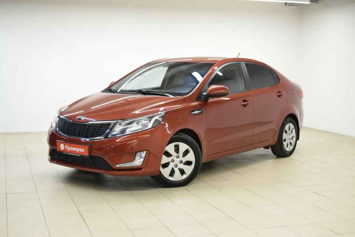 Kia Rio