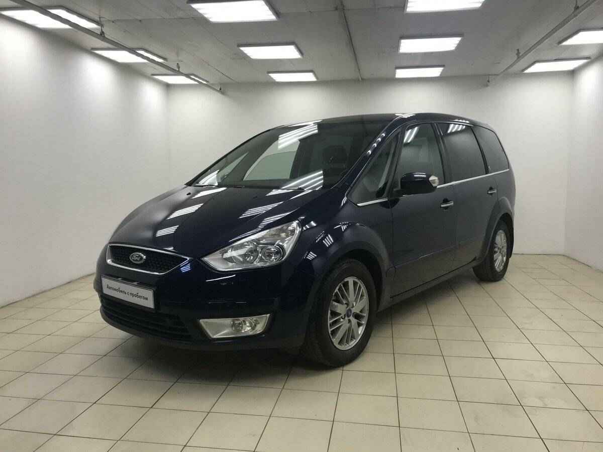 Ford Galaxy