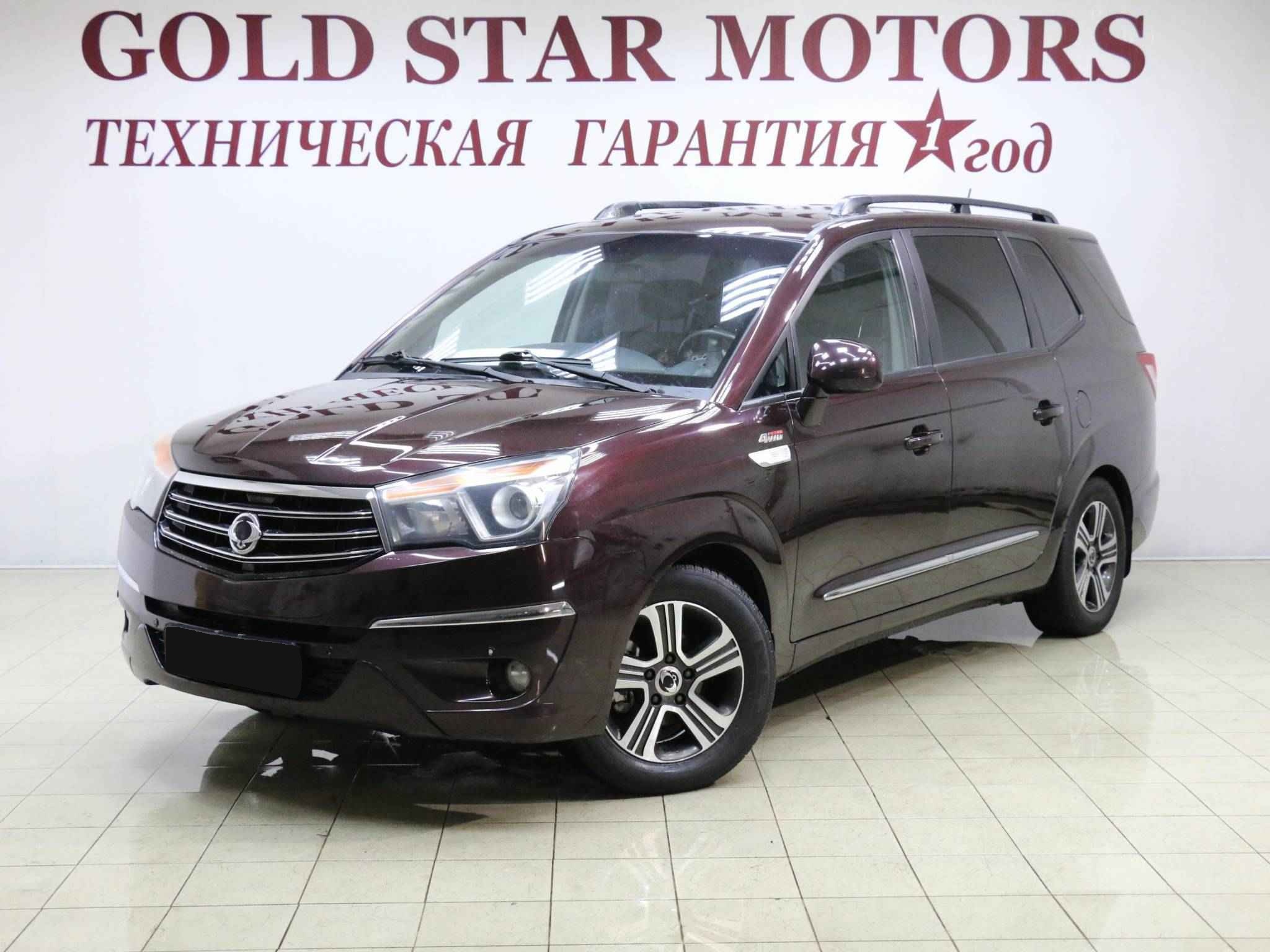 SsangYong Stavic