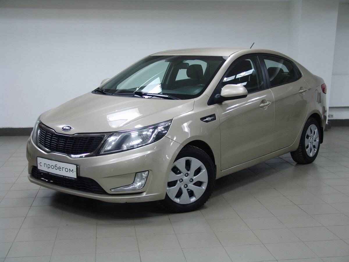 Kia Rio