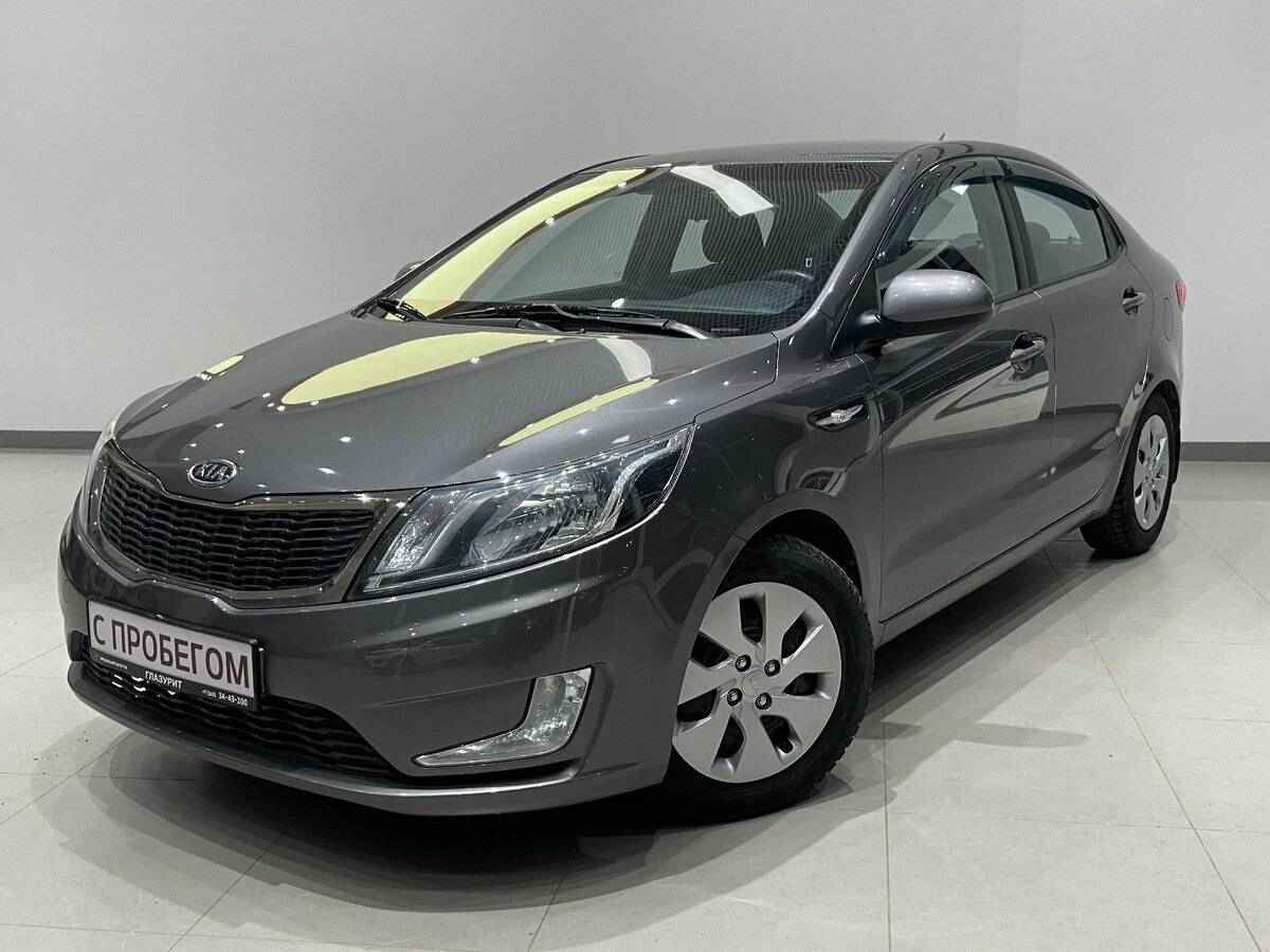 Kia Rio