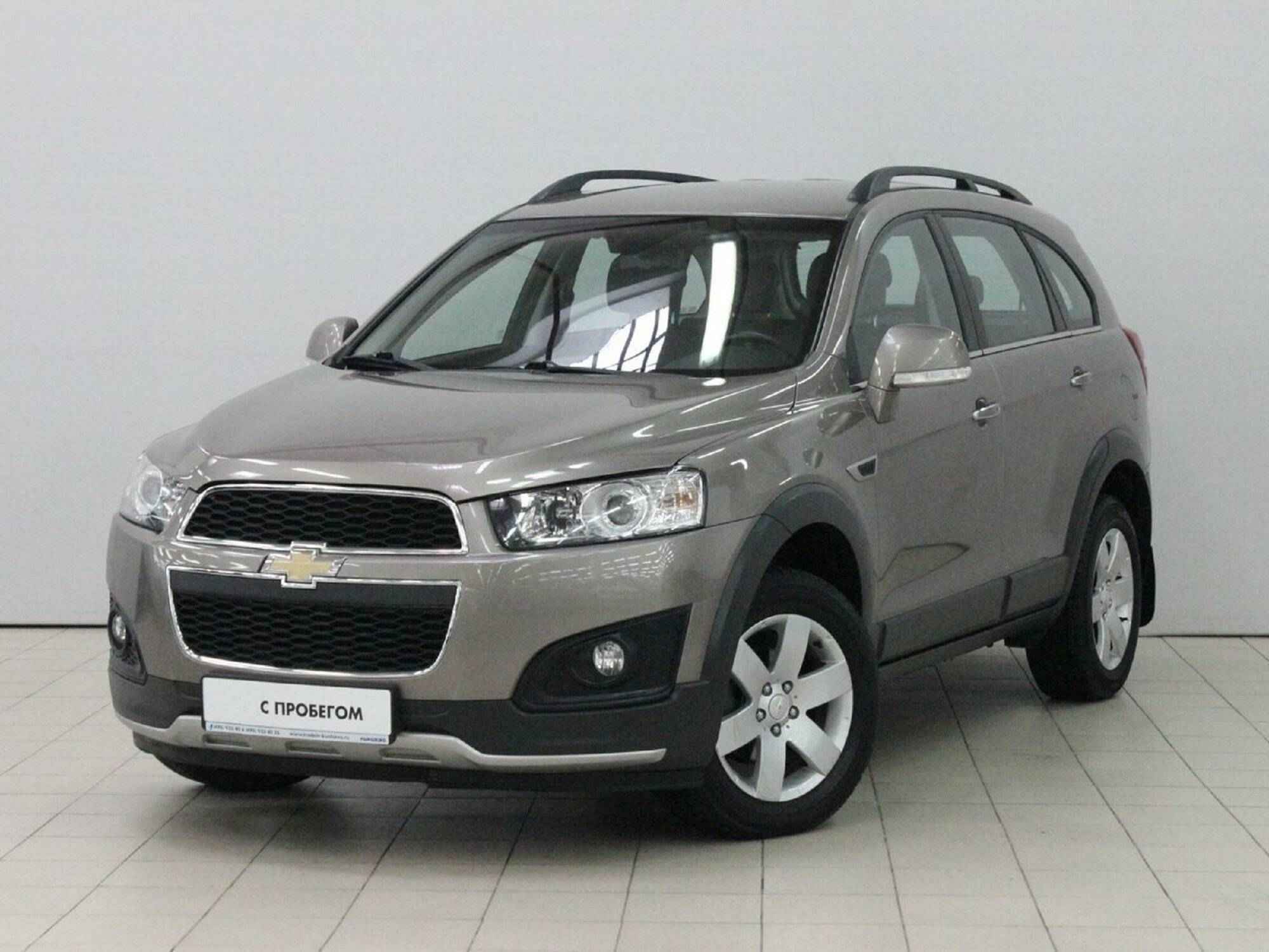 Chevrolet Captiva