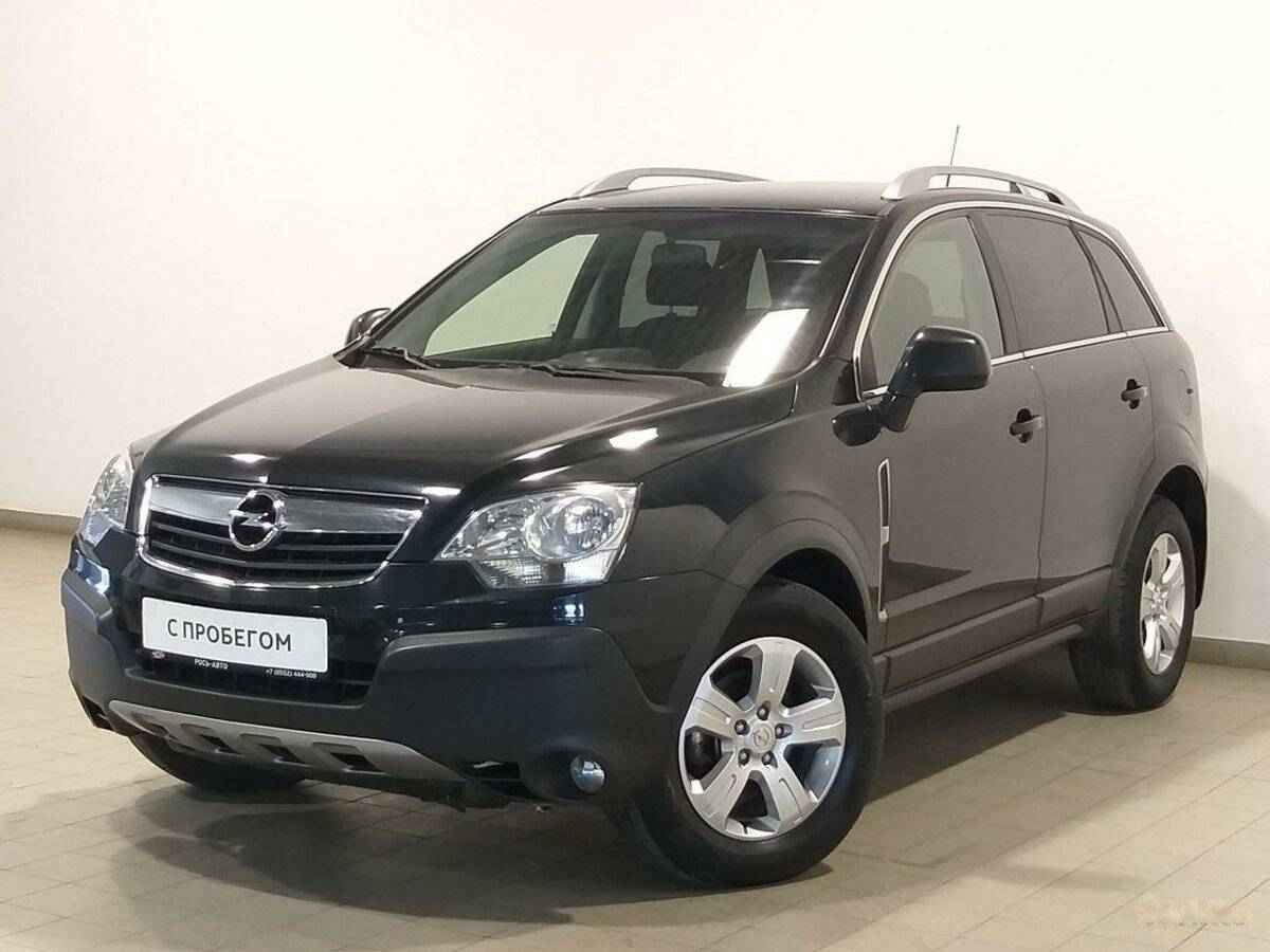 Opel Antara