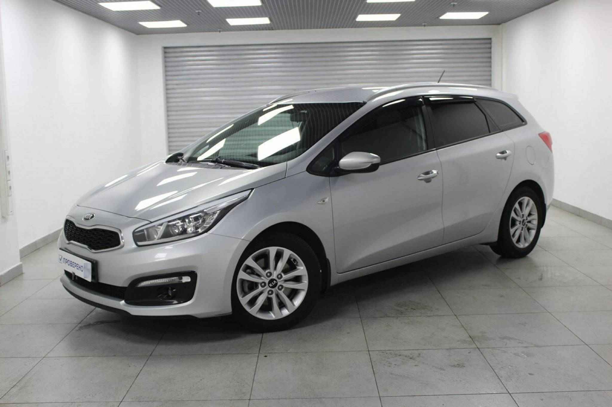 Kia Ceed