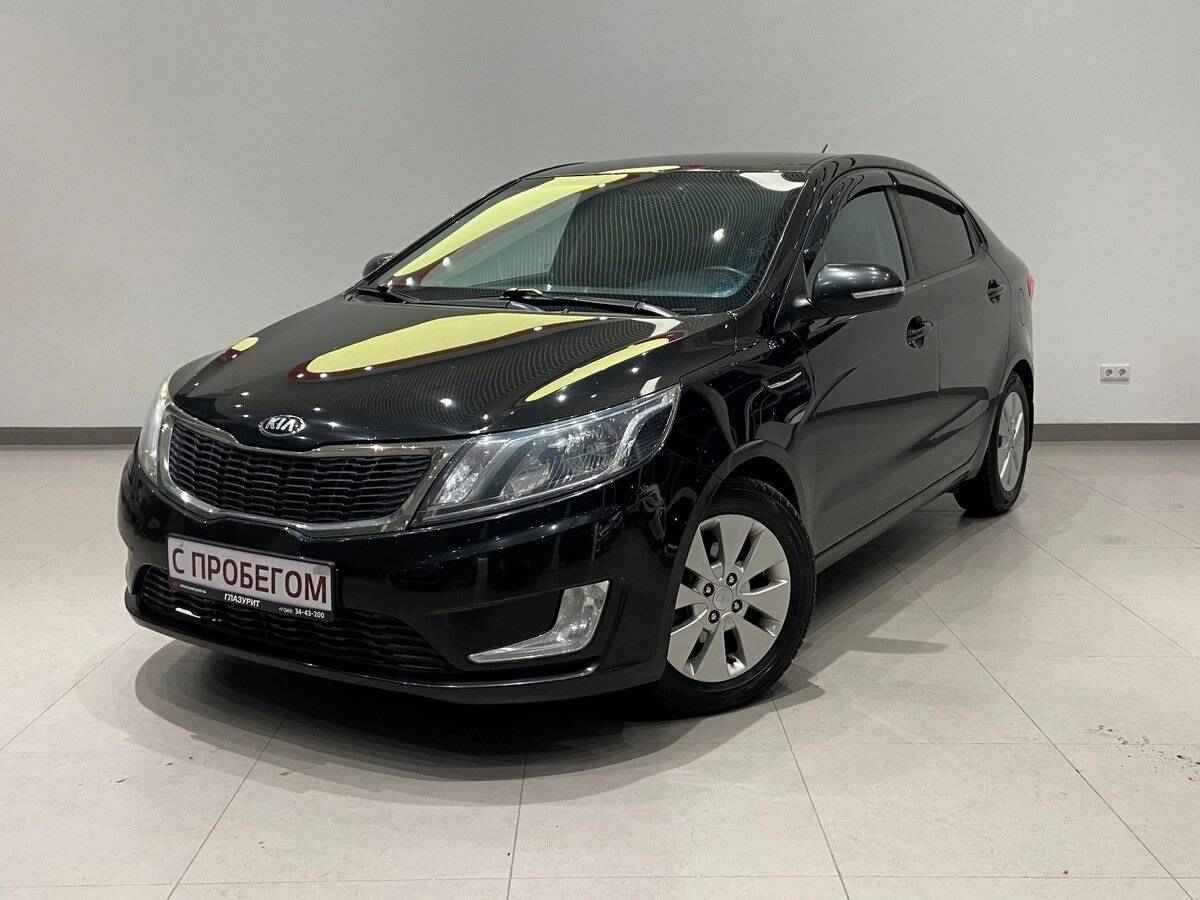 Kia Rio
