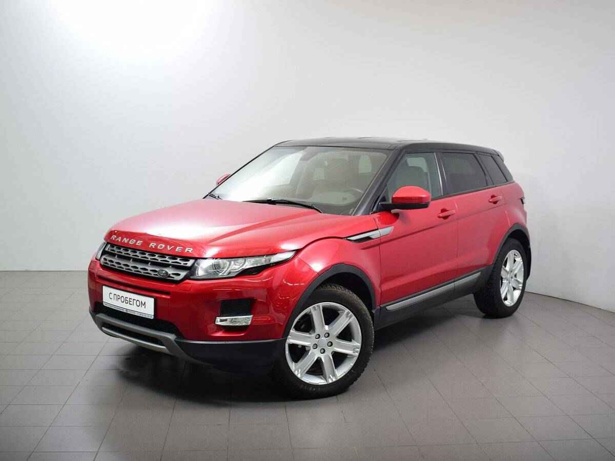 Land Rover Range Rover Evoque