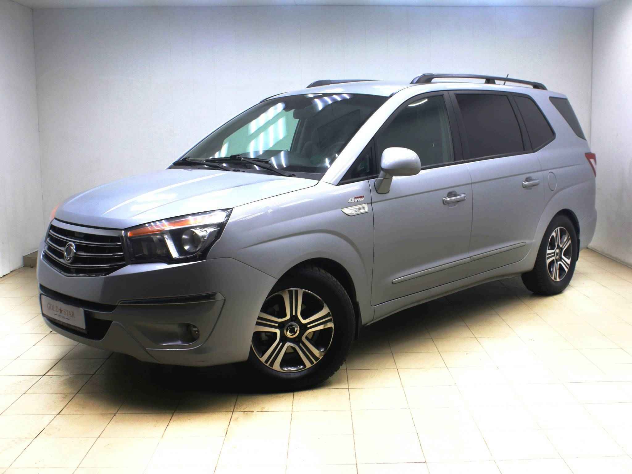 SsangYong Stavic