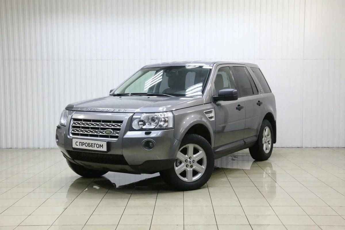 Land Rover Freelander