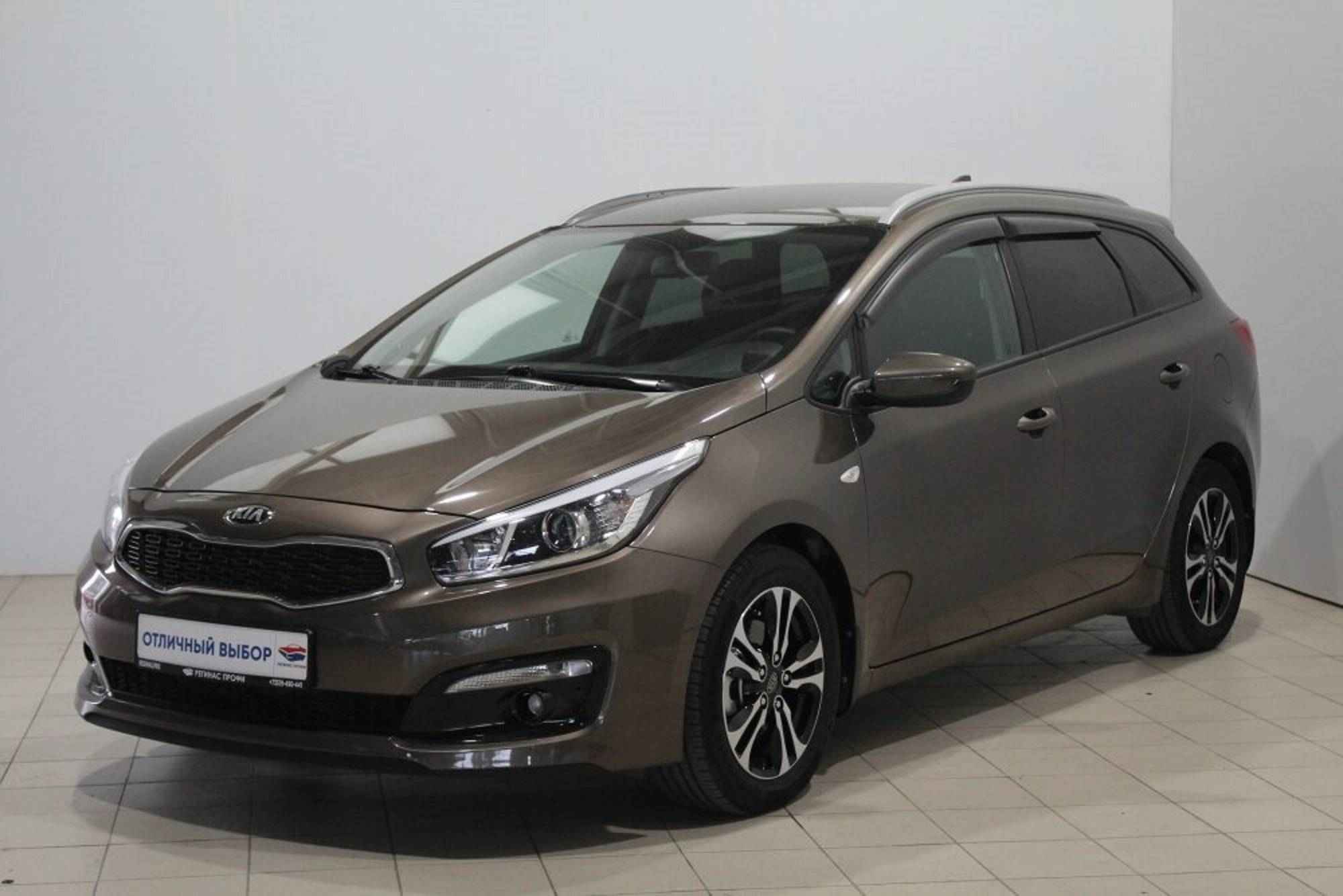 Kia Ceed