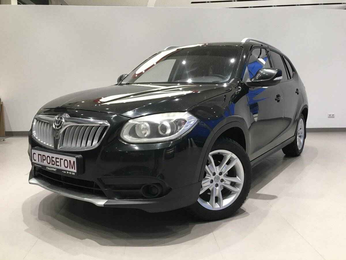 Brilliance V5