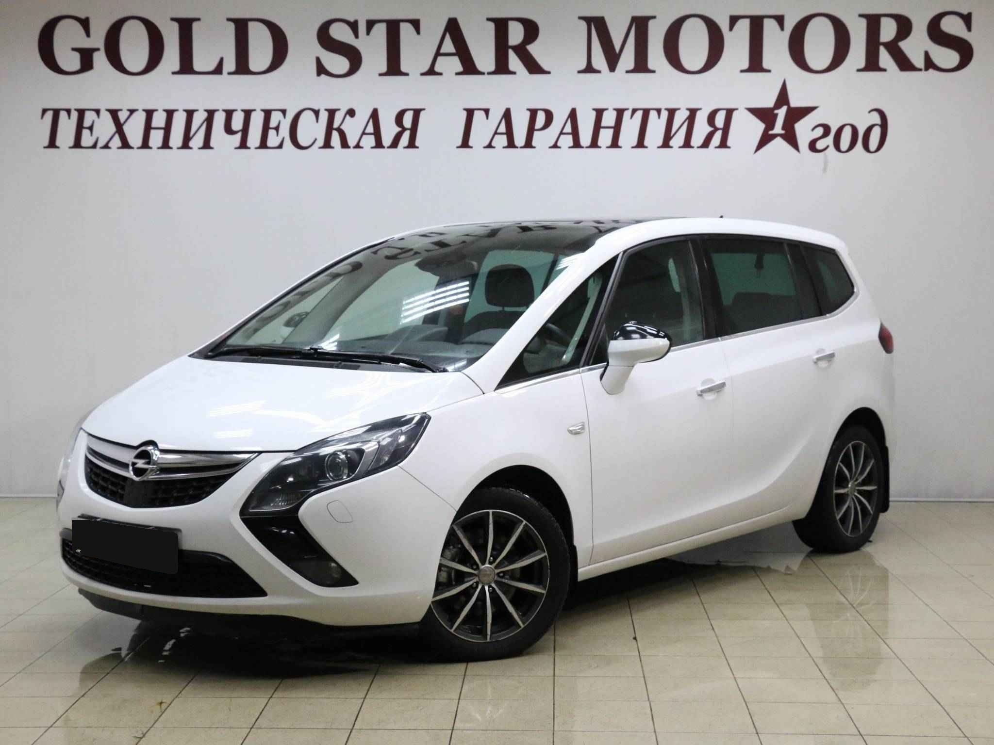 Opel Zafira