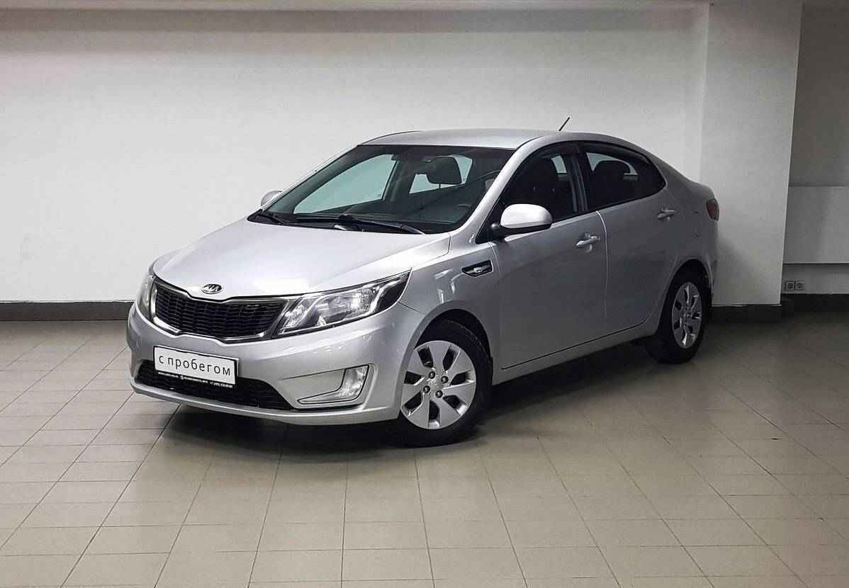 Kia Rio