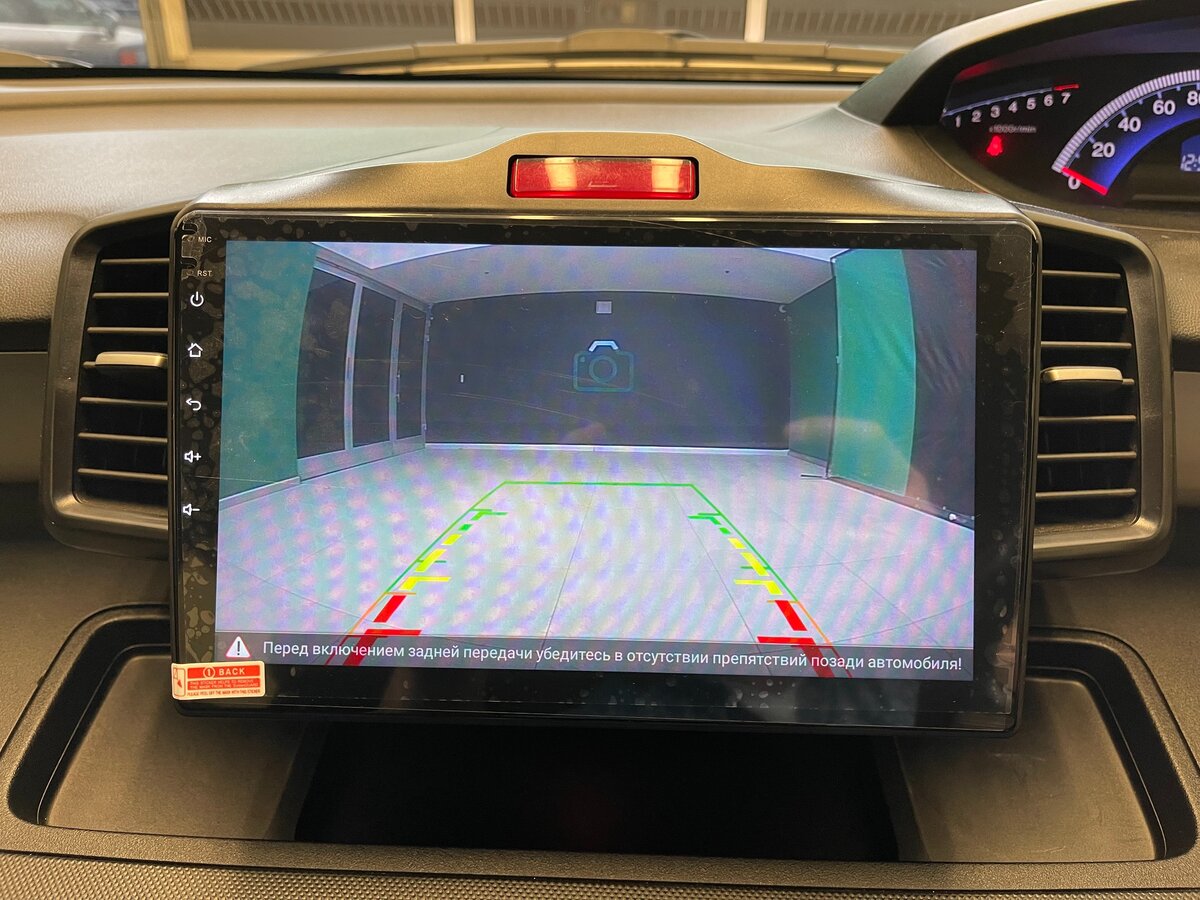 Honda Freed Spike, 2012