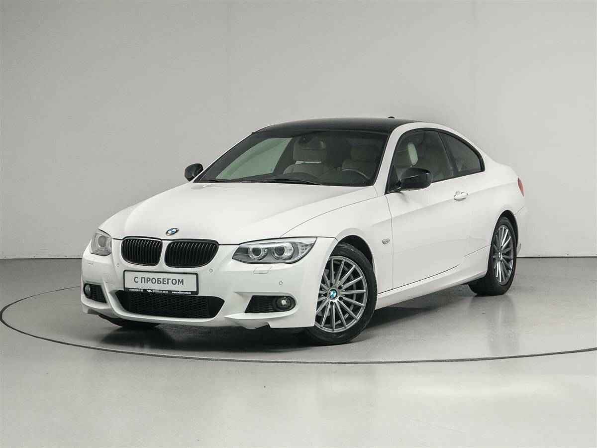 BMW 3 серии