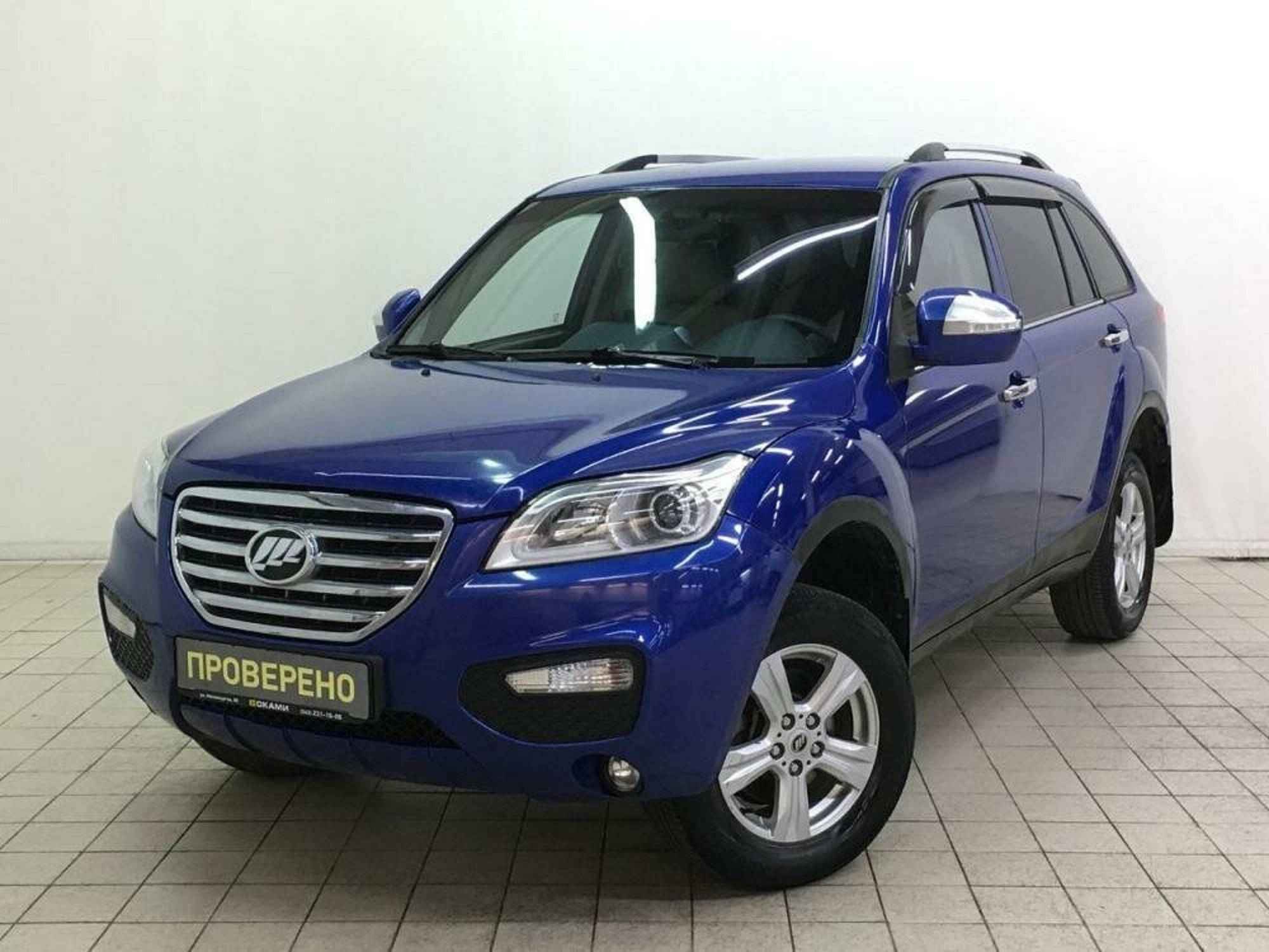 Lifan X60