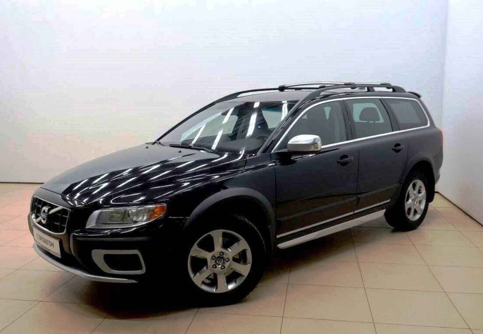 Volvo XC70