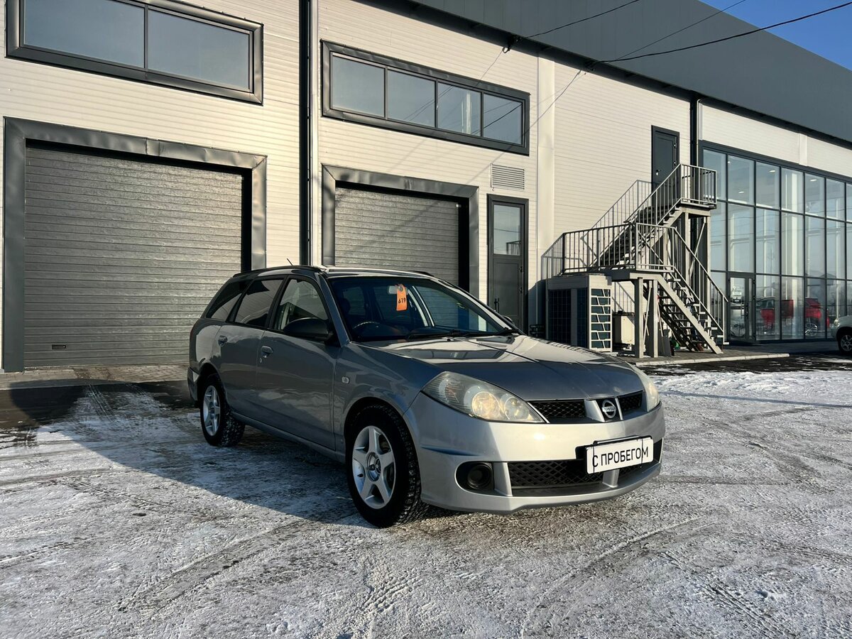 Nissan Wingroad, 2001