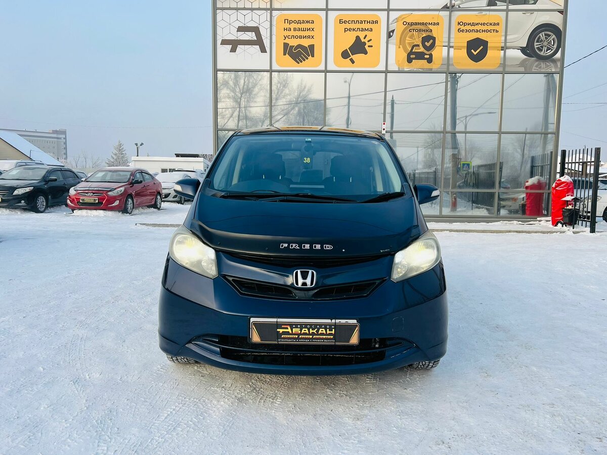 Honda Freed Spike, 2010