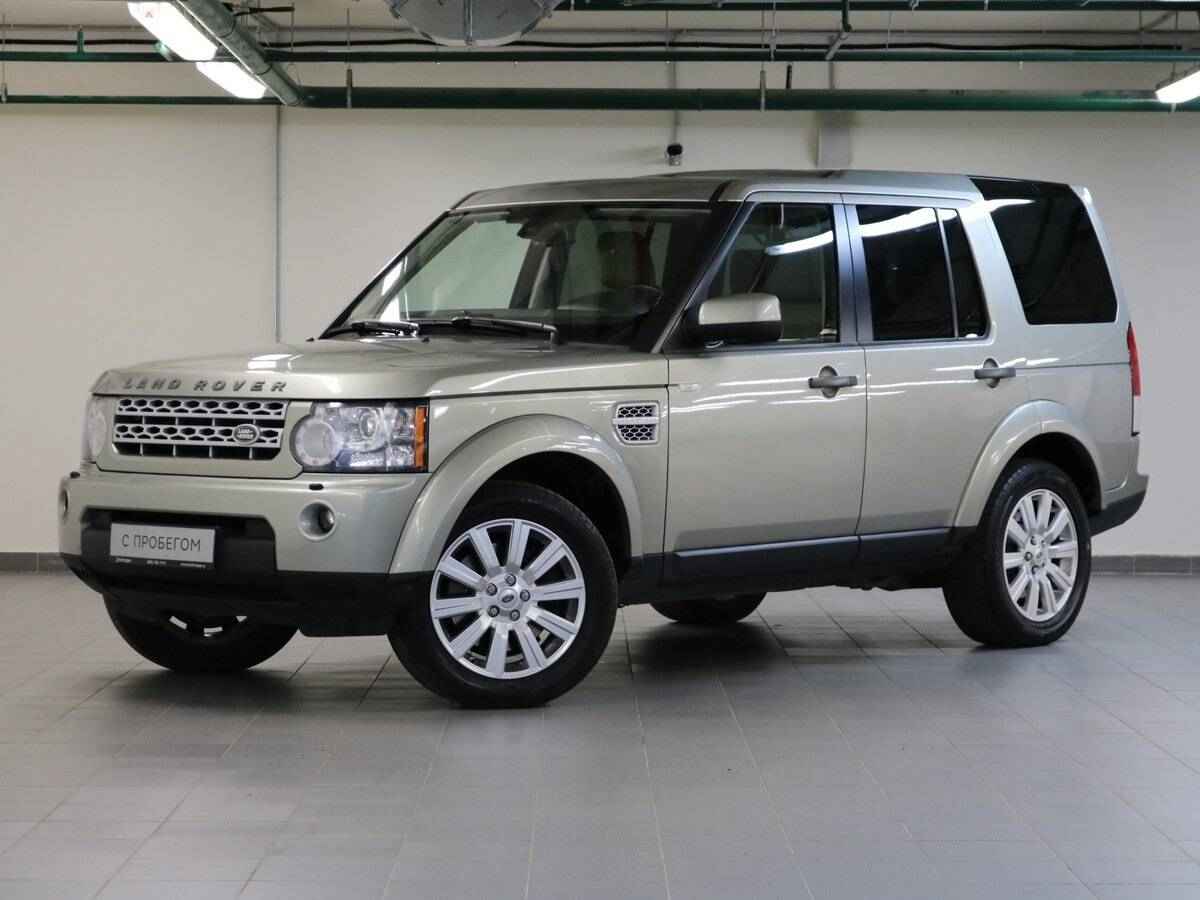 Land Rover Discovery