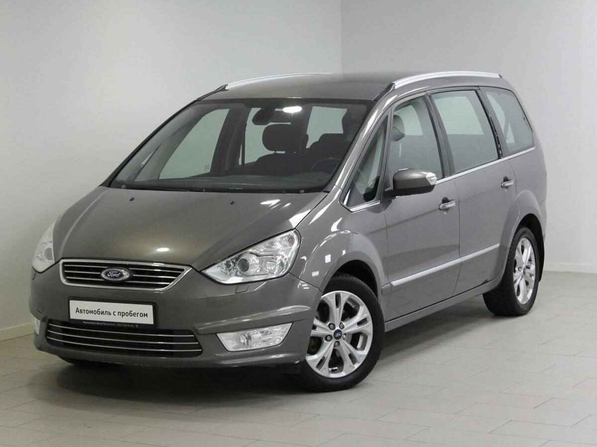 Ford Galaxy