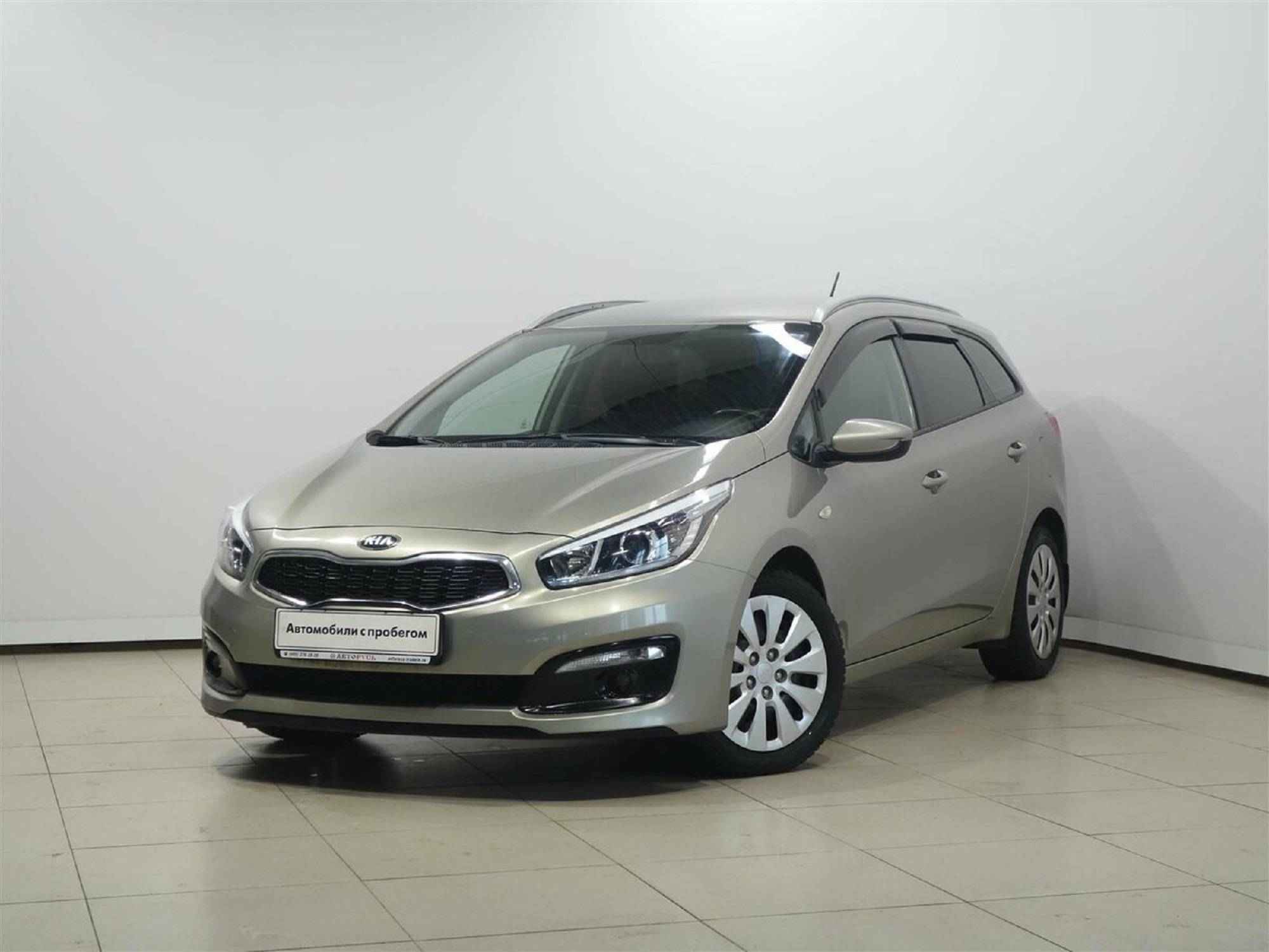 Kia Ceed