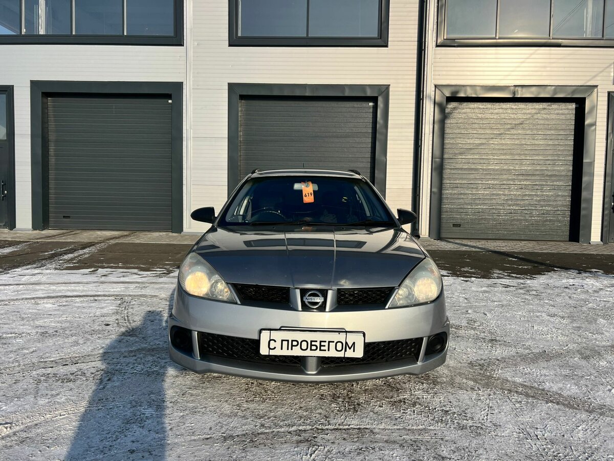 Nissan Wingroad, 2001