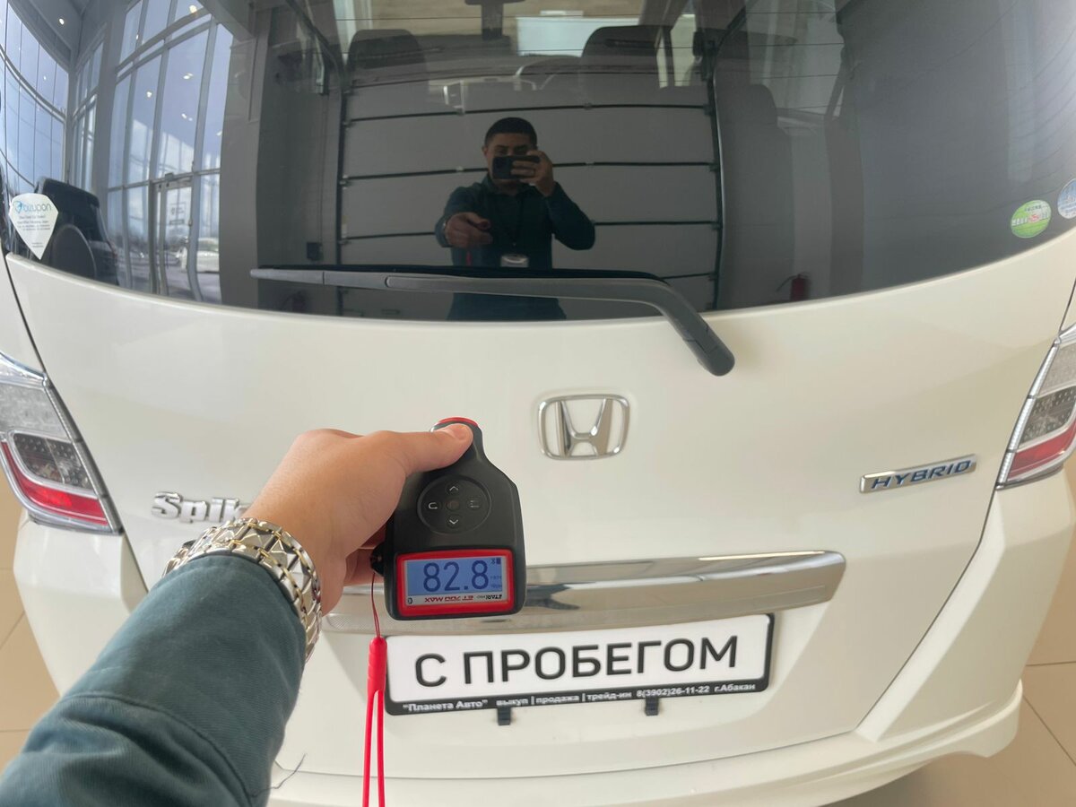 Honda Freed Spike, 2012