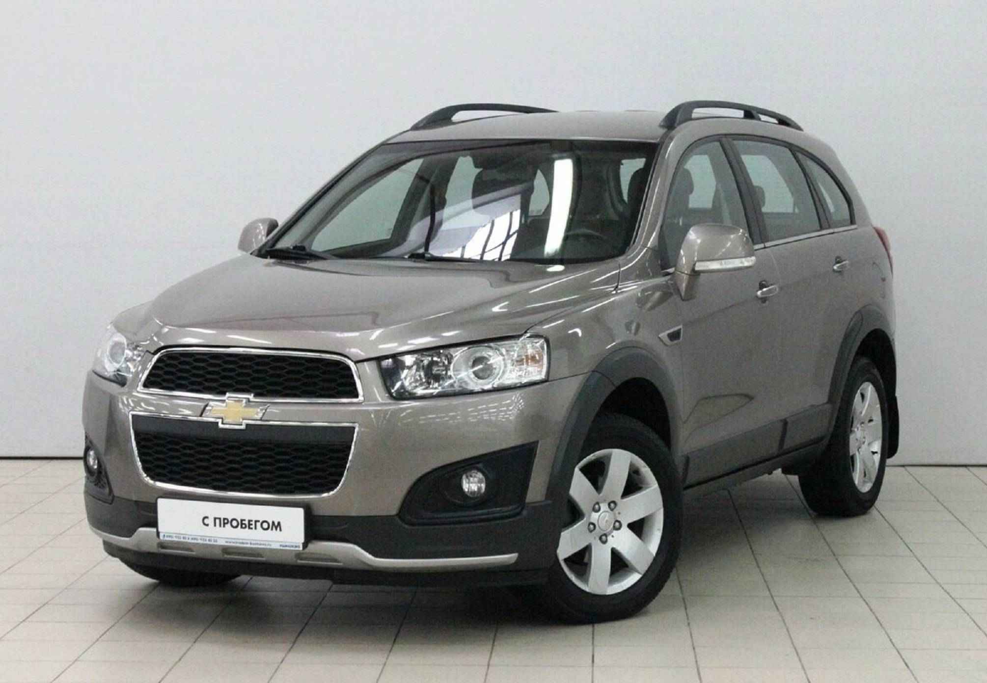 Chevrolet Captiva