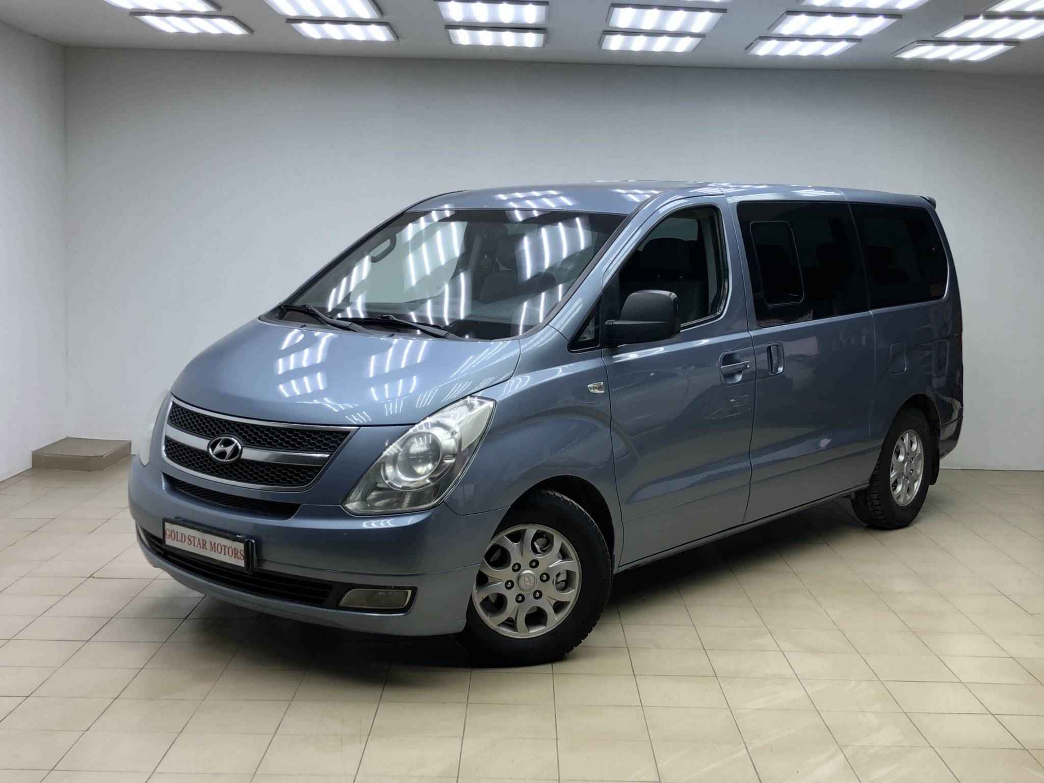 Hyundai Grand Starex