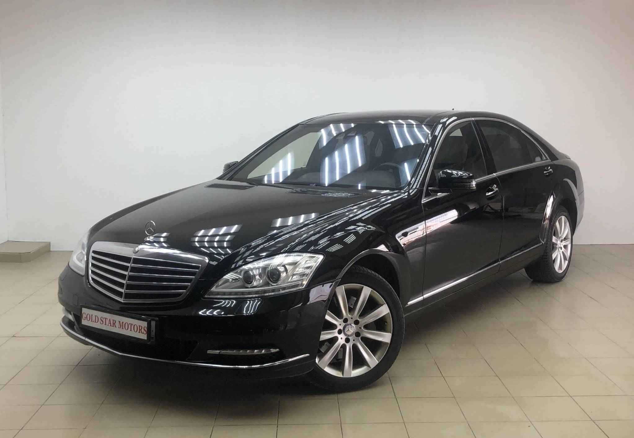 Mercedes-Benz S-Класс