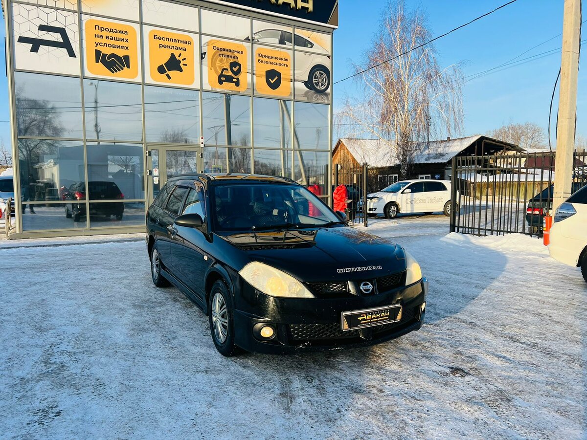 Nissan Wingroad, 2003