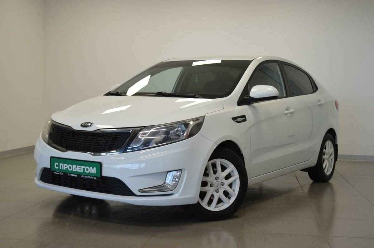 Kia Rio