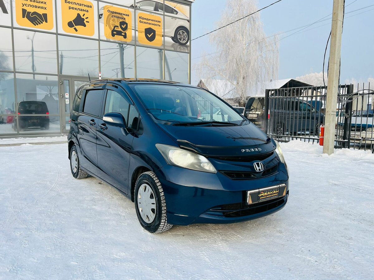 Honda Freed Spike, 2010