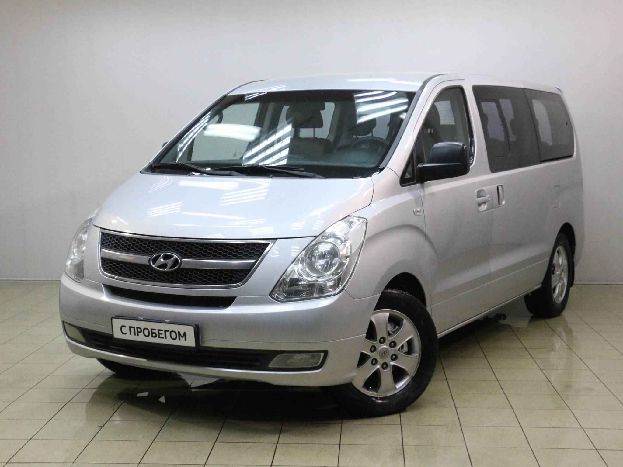 Hyundai Grand Starex