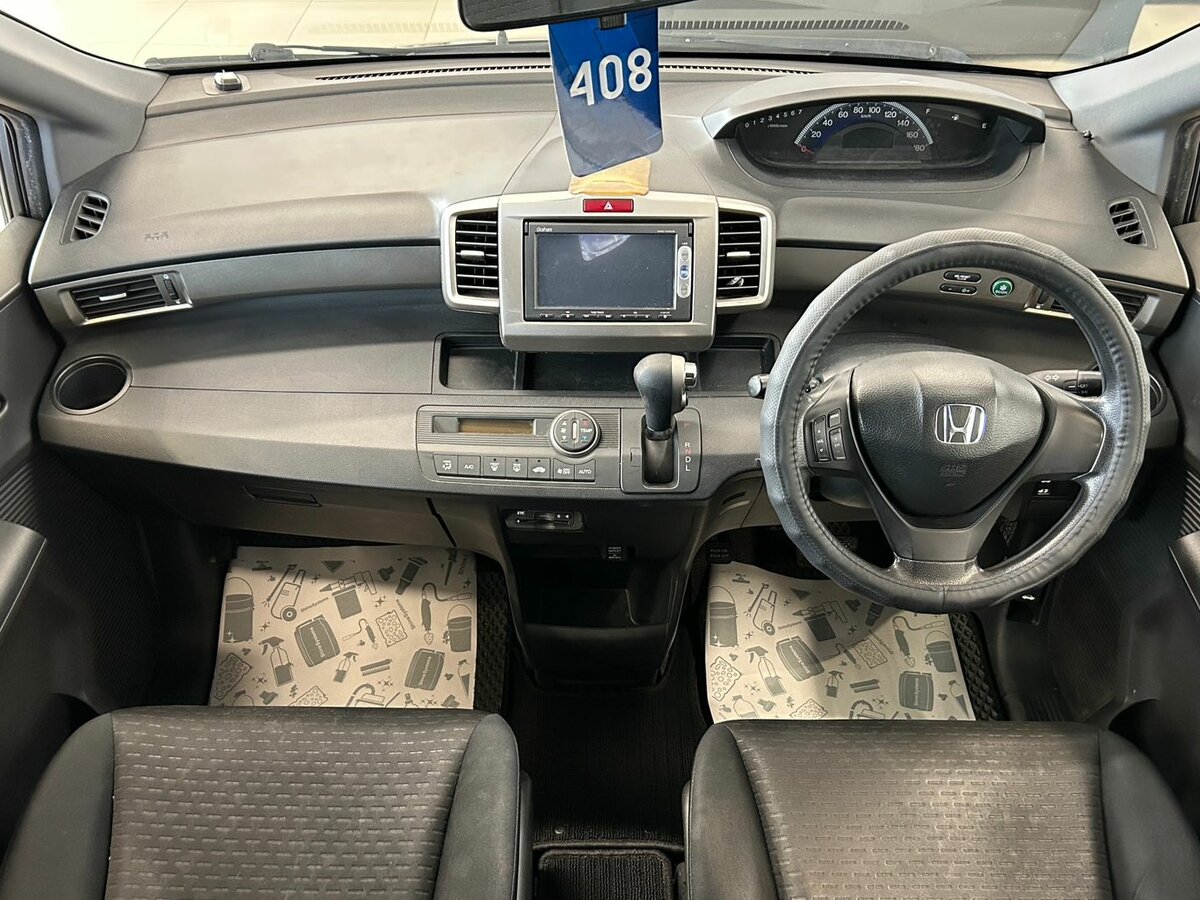 Honda Freed Spike, 2013