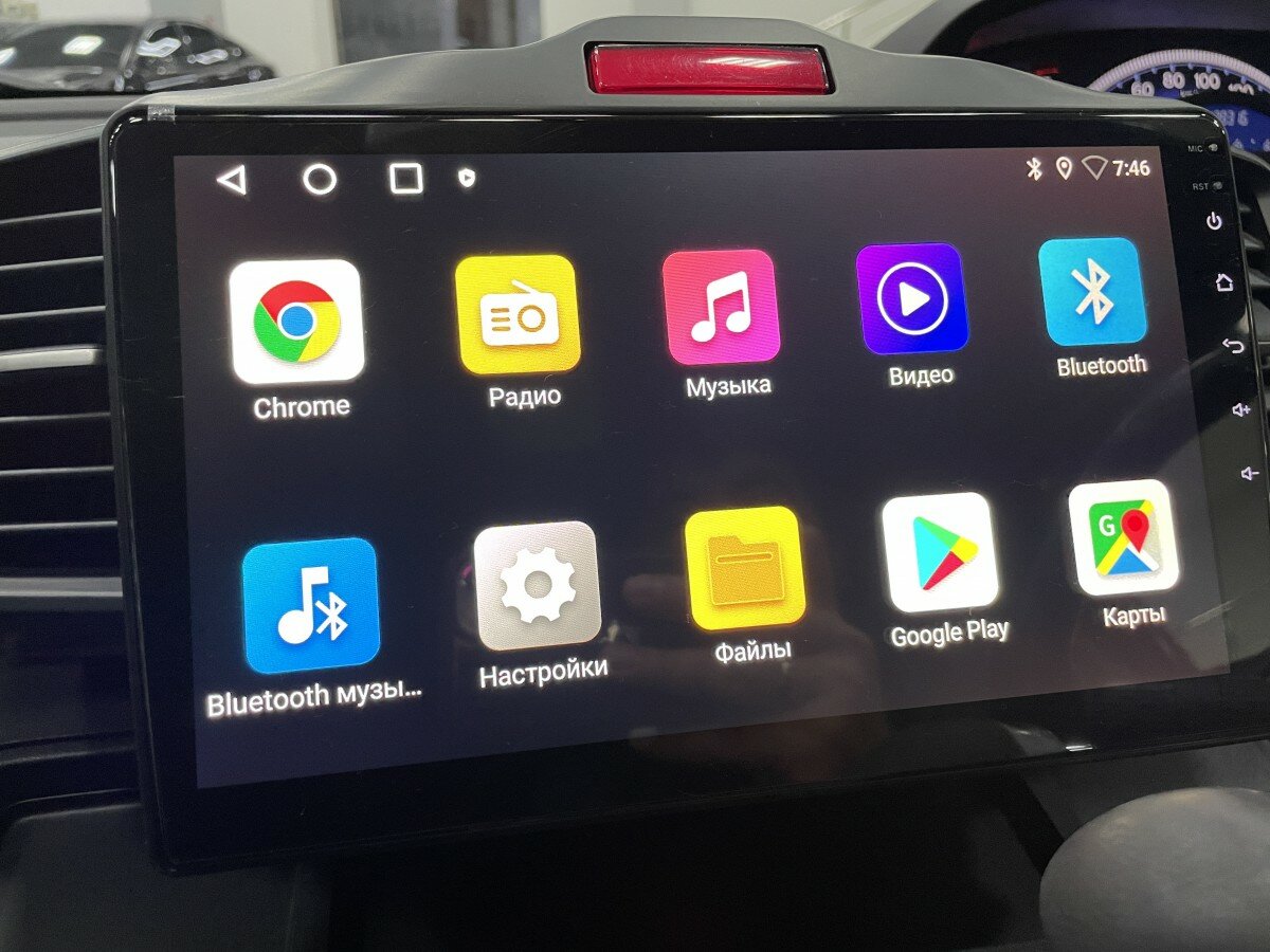 Honda Freed Spike, 2010