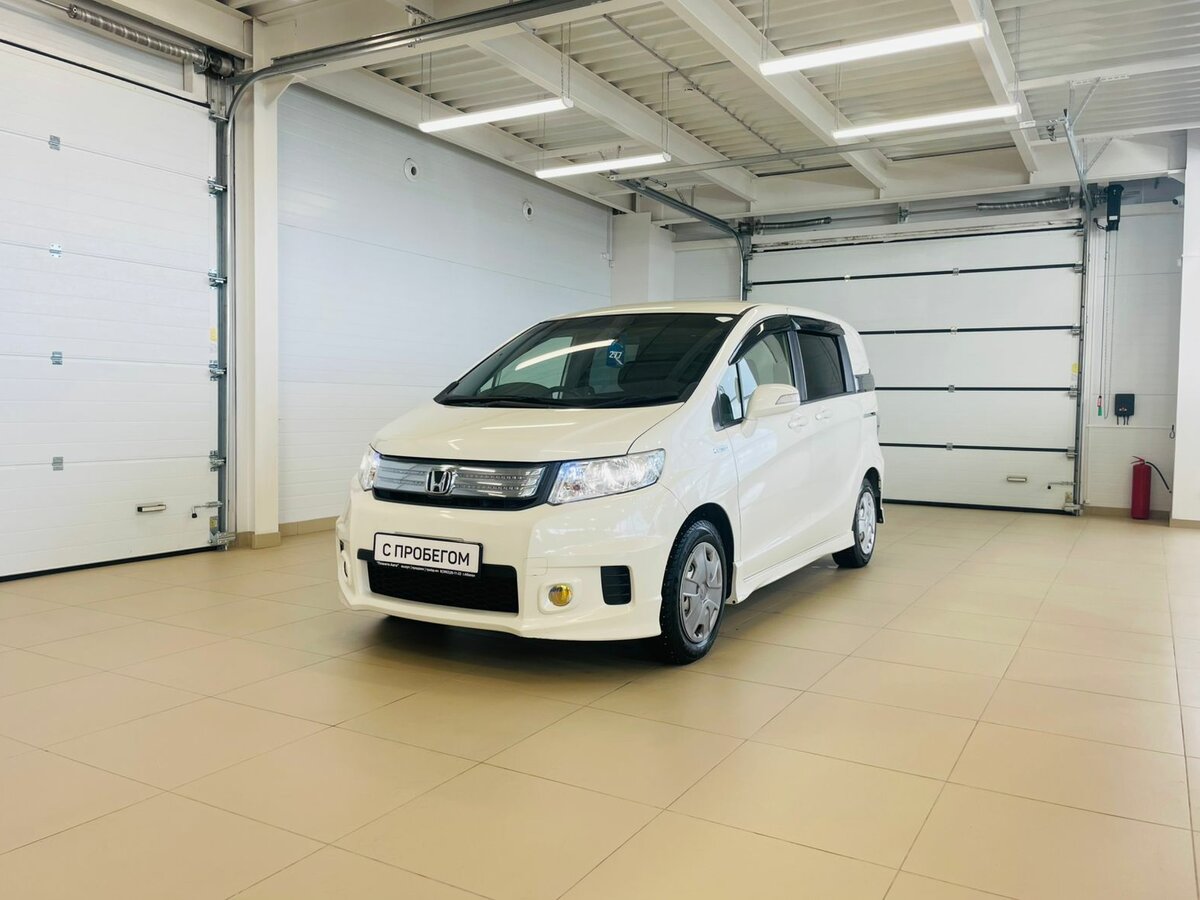 Honda Freed