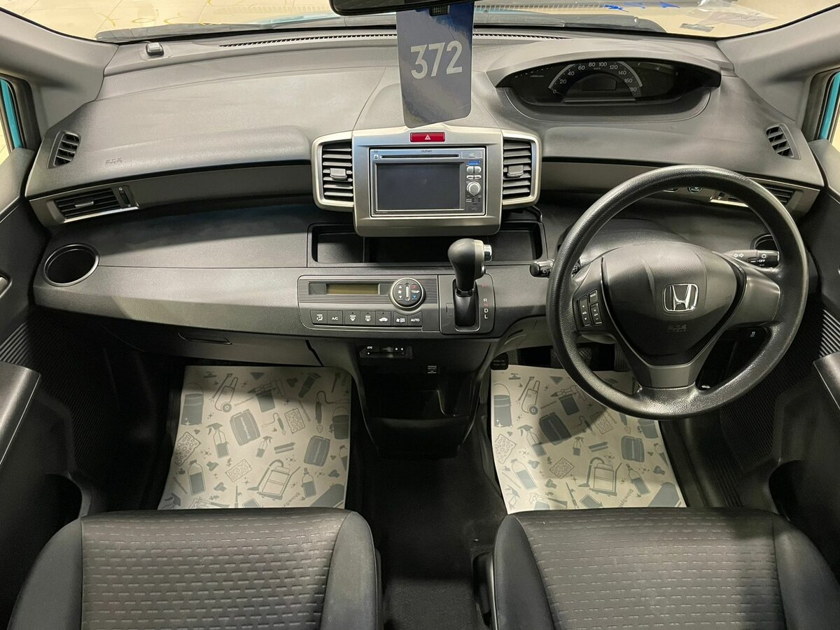 Honda Freed Spike, 2013