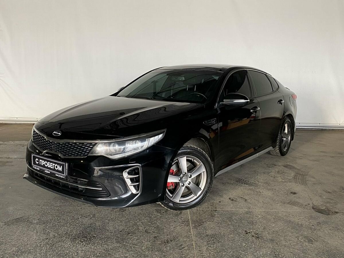 Kia Optima