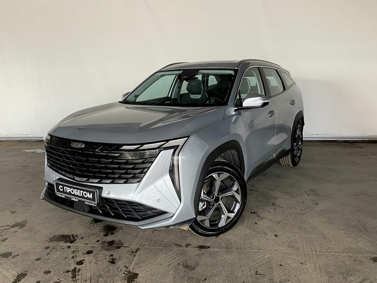 Geely Atlas