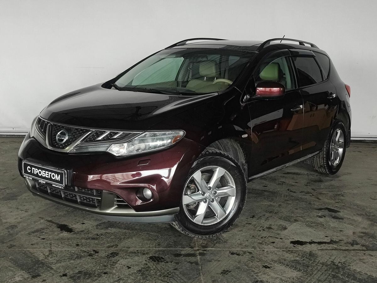 Nissan Murano