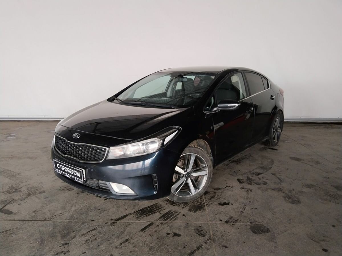 Kia Cerato