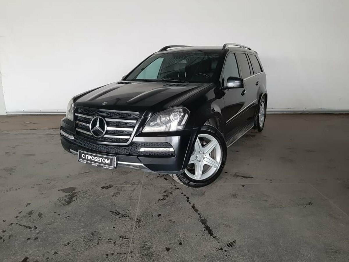 Mercedes-Benz GL-Класс